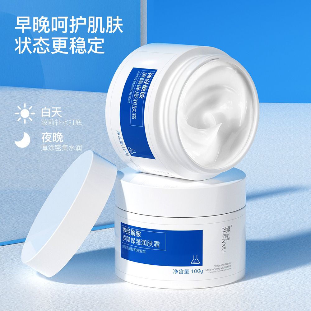 ceramide