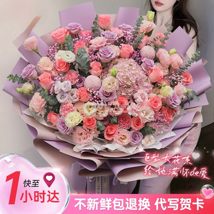 ���ͳ�������õ�廨ȫ���r�����fͬ�����ͱ����Ϻ�Ů�����յ�