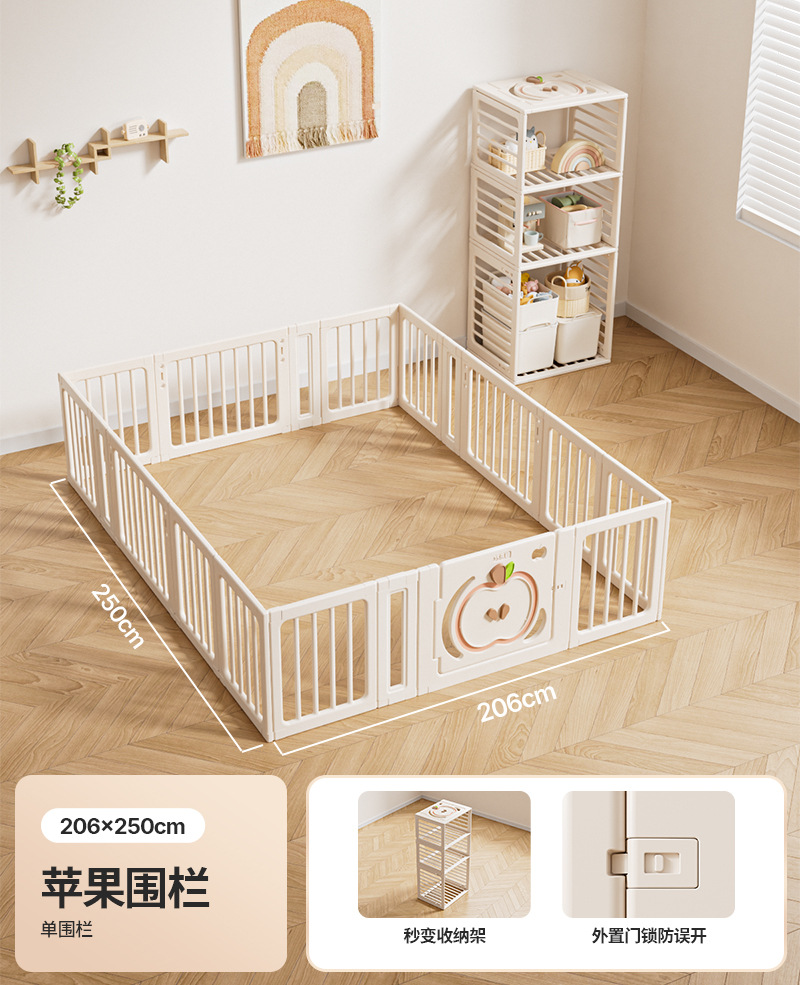 Juguetes personalizados para niños juegos de seguridad domésticos para bebés de 0 - 3 años de edad cerca de protección para bebés