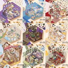 ����쾰�N��3D���w΢�s����Ȥζ�������~��ͯdiy��ͨ�≺�N��