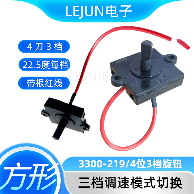 �־��Ƽ�������ת���� ������������ ��������ͨ�õ�Դ��λ����