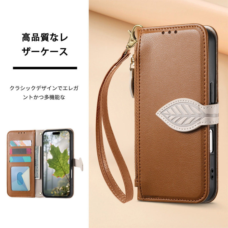 Suitable for Google Pixel10 Mobile Phone Case, Flip Cover, Card Holder, Zipper, Sony Xperia10Vii Protective Leather Case Suitable for Google Pixel10 Mobile Phone Case, Flip Cover, Card Holder, Zipper, Sony Xperia10Vii Protective Leather Case