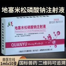 �Fș�������������cע��Һ���^������ᘄ��F��șţ���iȮ؈�ÿ���