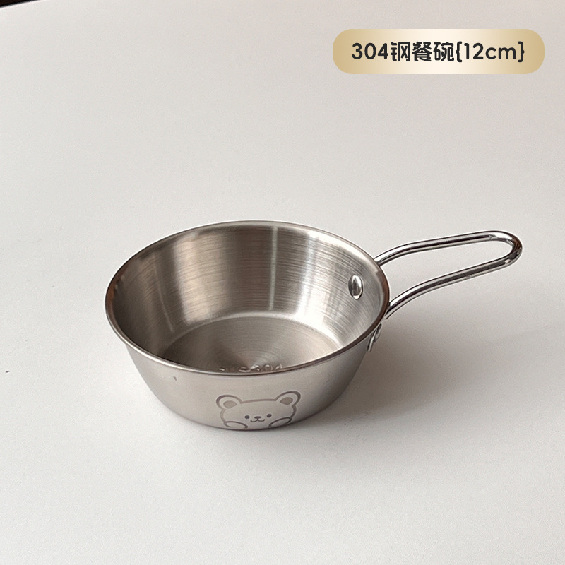 12cm 한그릇