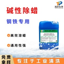 |ԳϞԄPXϽϞgPH9.0-10.0