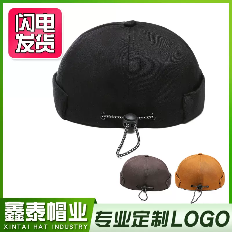 帽子男款韩版ins瓜皮帽男女士嘻哈地主帽 外贸速卖通无檐帽子热销