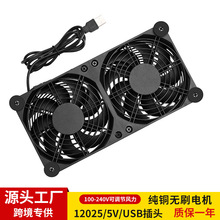 �S��ֱ����XUSB��늌��Ƅ��Դ�o���L���@��·����5Vɢ�����