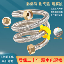 304���P䓽z����ܛ��4�ֽ����^��ˮ���Ӻ���ٸ߉������RͰ�Mˮ��