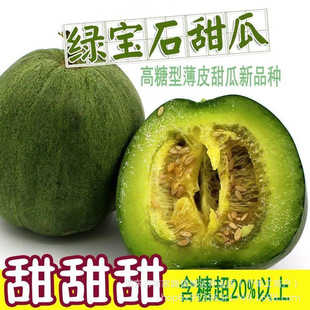 �G��ʯ��ϷN�ӳ���Ƥ������ϷN�Ӹ߮a������ļ����N��ϷN��