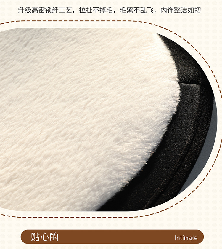 New tea tree flower plush winter car seat cushion, suitable for all seasons, rear seat cushion, single piece for car interior