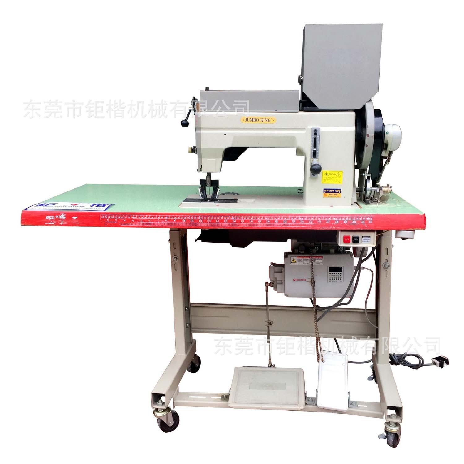 װ�η�˫��Ħ�������ַ��һ�