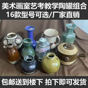 �����o���չ����������մ����չ��մɻ�ƿ���g�̾ߌ���10����