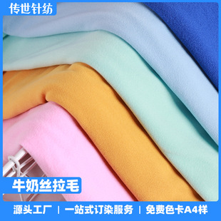 �F؛180gţ�̽z��ë���� �찱ᘿ��������� �ߏ��٤���ͺ��ﲼ��