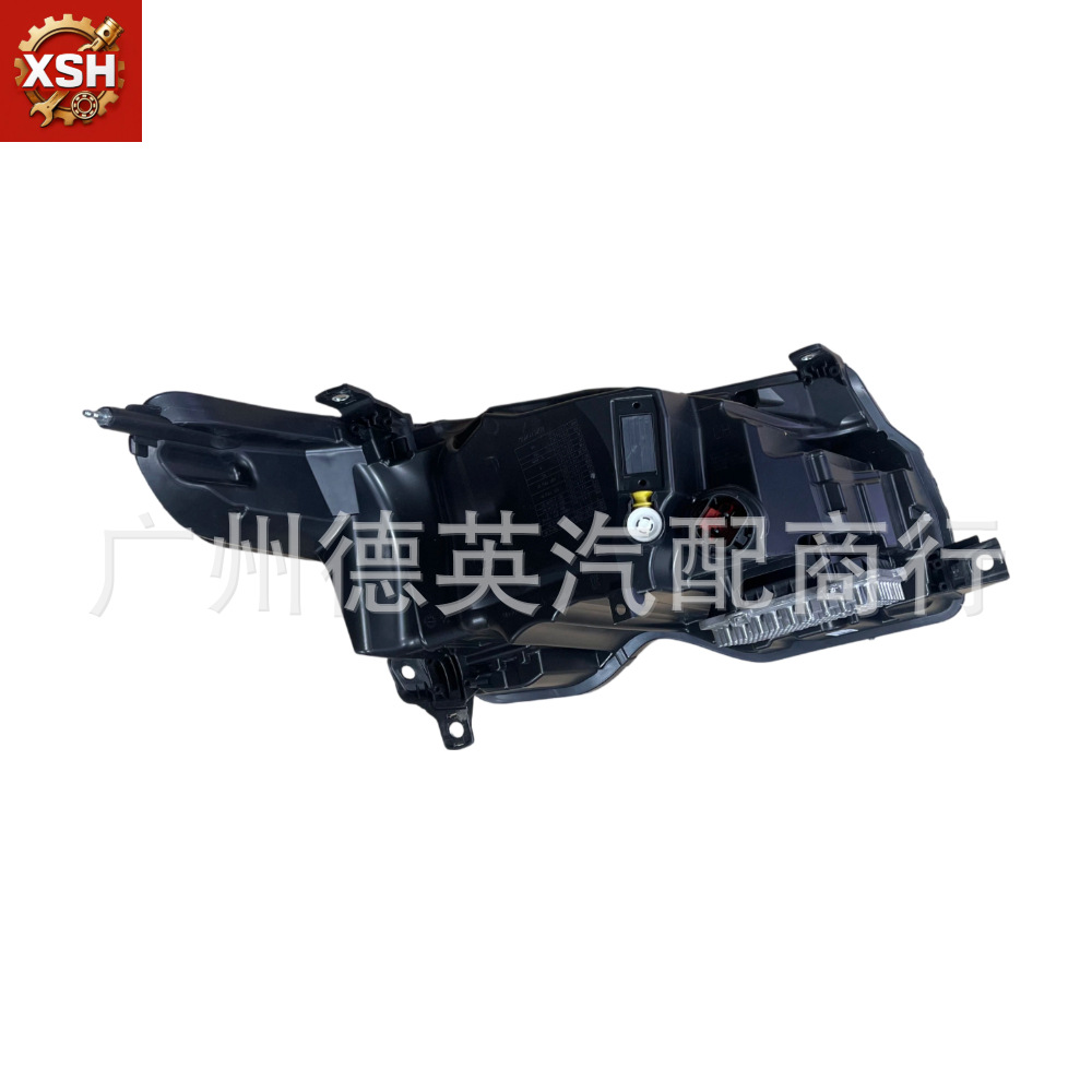 Suitable for Land Rover Range Rover Executive L405 2018-2022, Left and Right Front Headlights, Two Eyes, Chinese Standard Version