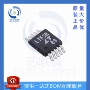运算全新ltc6253ims8ltc6253芯片
