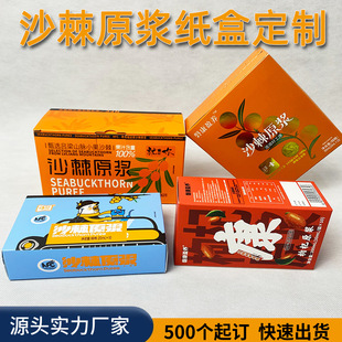 �B���aƷ���b�ж���ɳ�����ԭ�ʺЏS��ӡˢ�Ʒ���н��y���Y��