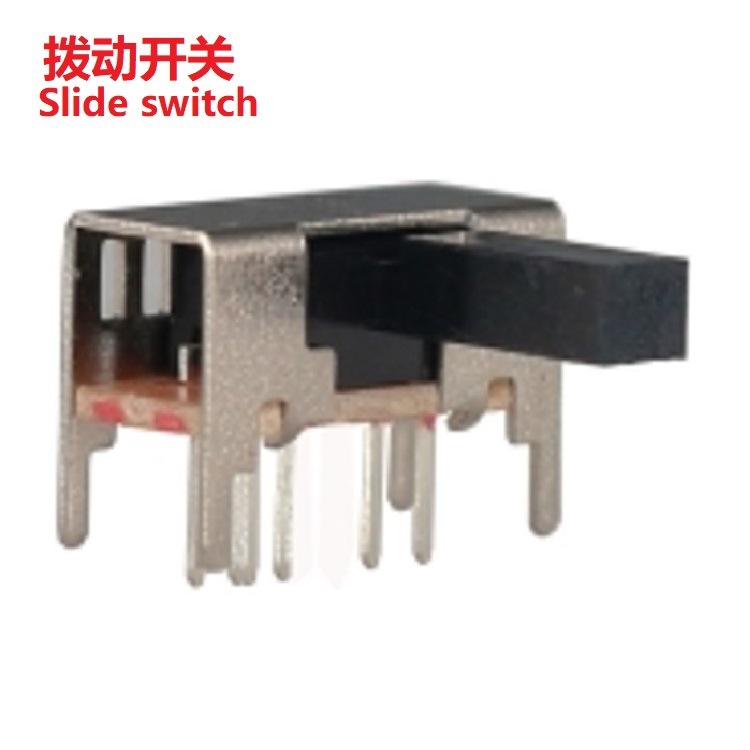 侧拨两位开关长行程供应 侧拨两档开关卧式  两段开关侧拨2P2T