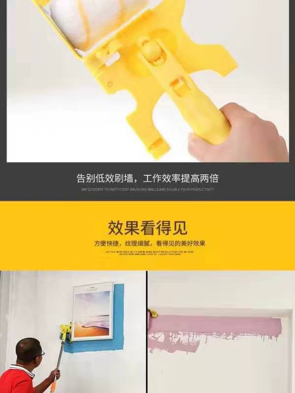 微信图片_20191204173956