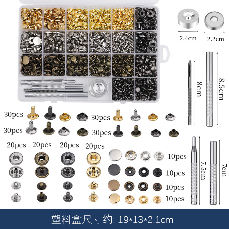 Metal transfronterizo de cuatro cierre remache + conjunto de herramientas de montaje 633 botones chaqueta vaqueros chaqueta de plumón redonda