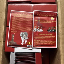 白虎活络万金贴原装正品腰椎腿关节颈肩酸痛万筋骨贴越南老虎贴膏