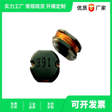 ���S��ֱ�����NƬ����늸�CD31-47/470/SMD�@��늸�3.5*3.0*1.6
