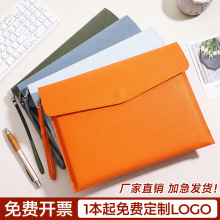 a4皮质文件袋手拎文件包防水文件夹加厚商务公文袋档案袋可印logo
