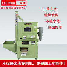 ���יC���ö๦�ܴ��יCȫ�ԄӼ���С���¿����C�n���M��LH3030M