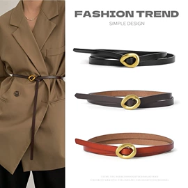 腰带;腰链;腰封