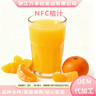 NFC��֭ �f���_�F؛�������N��s��֭���{�����ơ��ԭ��