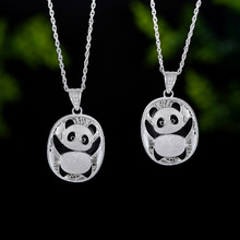 ���弯S990�y����؈���塿��H����朡�DSDZ004�����y�����S�C