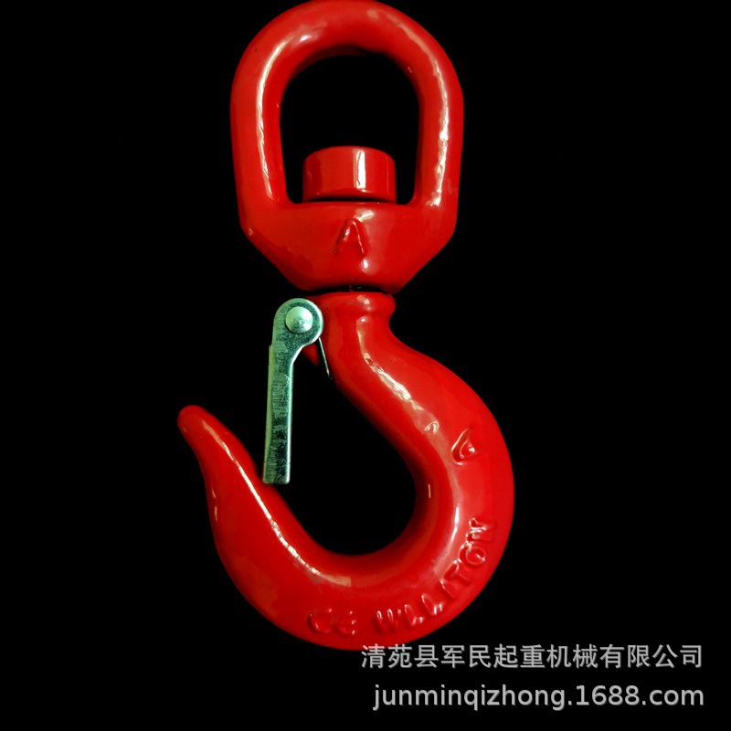 322C旋转吊钩起重旋转钩厂家直供支持小额批发