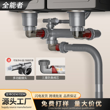 ϴ������ˮ������N����ˮ����ˮ���p��ϴ�����ˮ������ͨ�����b