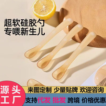 ������ʳ��Ӥ������0-6���������������Է��;߸�ʳ�轺��