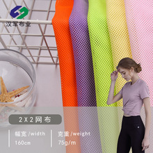 75Dȫ��͏�2x2�W�� �������ǾW�۲� Ь���\�ӷ����rС�~�W���W��