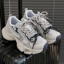 新百伦558老爹鞋女2025秋季新款厚底轻便加绒保暖休闲鞋运动女