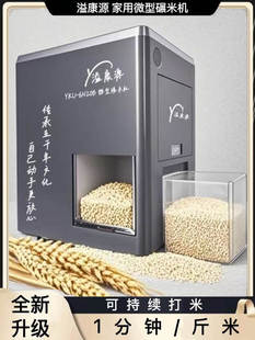 �濵Դ�������יCȫ�ԄӾ��״�Ȳ���ĥƤ�r������Ó����Ó������