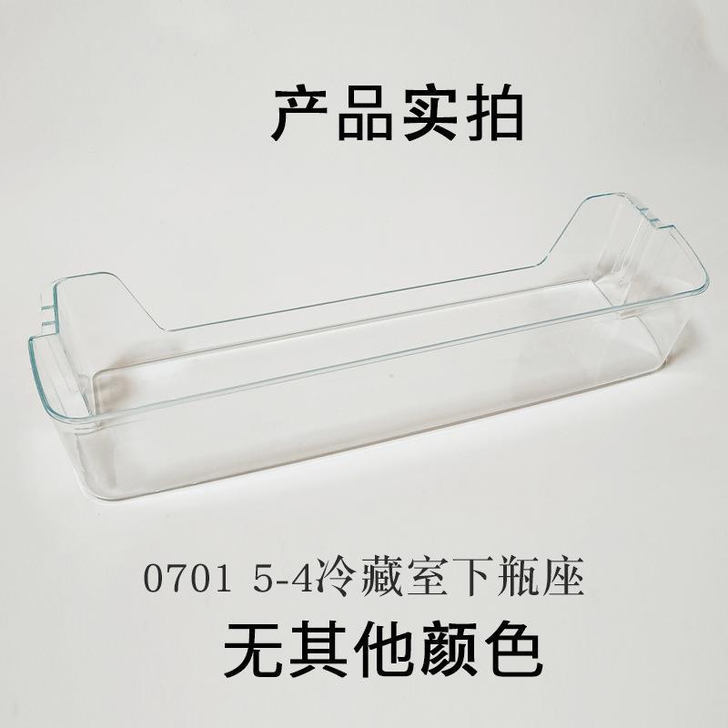 하부 병자리 0703.5-4 하부