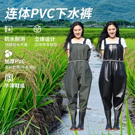 钓鱼服;涉水裤