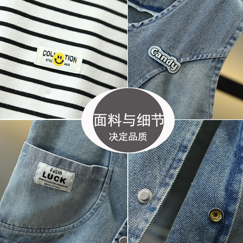 7684 Traje de mezclilla de primavera y otoño para niños Traje de tres piezas de moda de primavera para niños 2025 nueva ropa de bebé