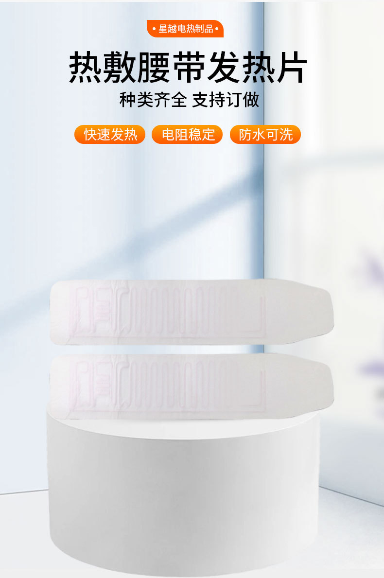 O1CN01i05lmO24U33YdbxFW_!!2211373797393-0-cib.jpg?__r__=1711502125416