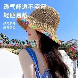 新款户外海滩遮阳草帽沙滩防晒太阳帽登山透气帽纯手工草编盆帽子