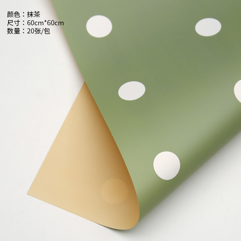 Suministro exclusivo transfronterizo de papel Ouya de lunares, papel de regalo floral, papel Cynthia de lunares, al por mayor en stock.