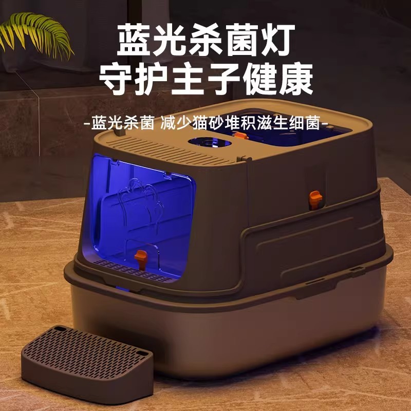 不锈钢猫砂盆超大号全半封闭式加高防外溅猫厕所不粘底隔臭猫沙盆|undefined