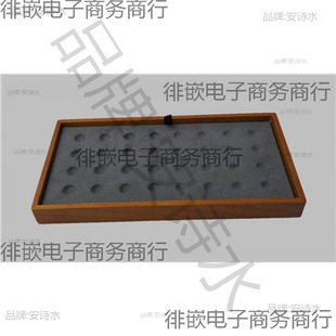 չʾ�錚�Ʒ��̨�Ʒ�бP���ՈA���ռ{������������錚�P��ʯ��