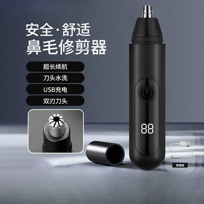 Электрический триммер для волос носа заряжает ноздри