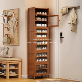 收纳架;鞋柜;书柜