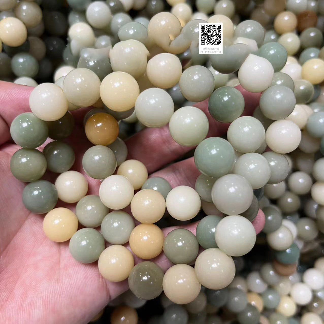 SKU01_颜色_多宝圆珠单圈