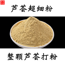 �����������J�C��500g���]�J�C��ʳ�ü���ȻŮ�J�C��Ĥ����Ʒ