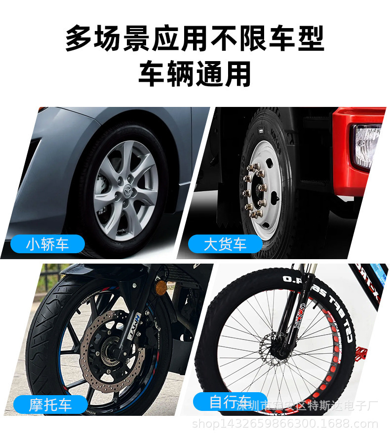 Tire pressure gauge car tire keychain digital display mini high-precision tire pressure gauge cross-border source factory in-stock wholesale