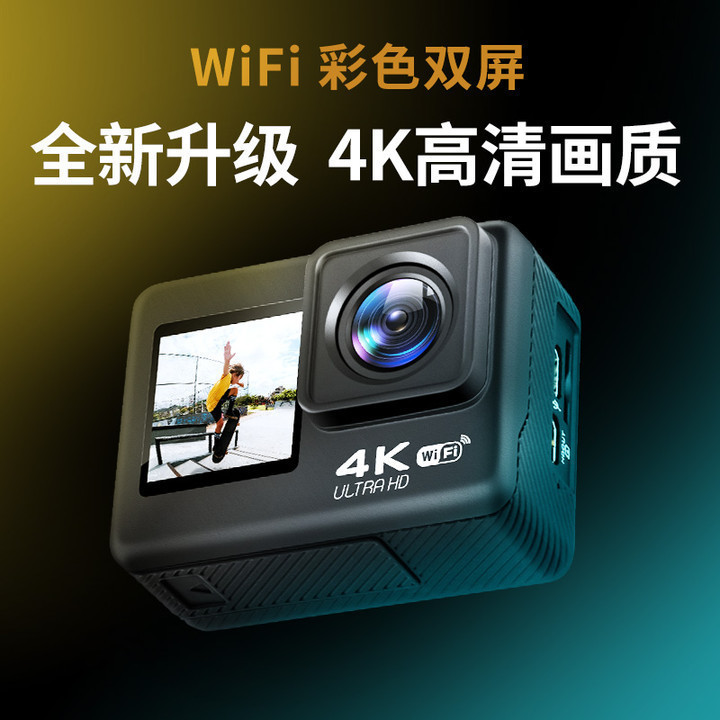 【厳選】高画質4K防水WiFi屋外デジタルカメラ タッチデュアルスクリーン手ぶれ補正アクションカメラ|undefined